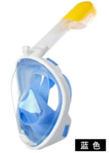 Swimming Snorkel Diving Mask