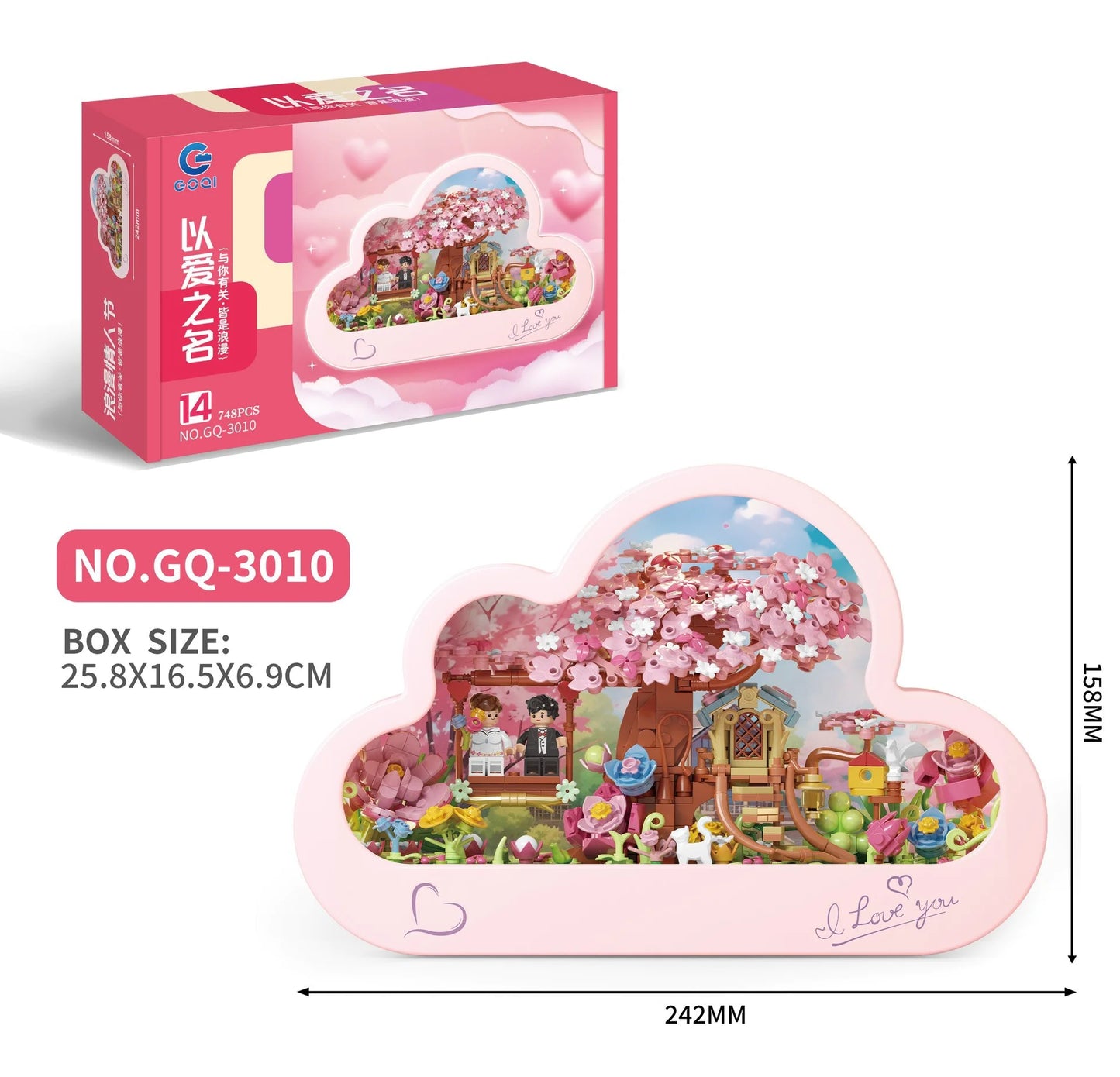 Sakura Castle LED Light